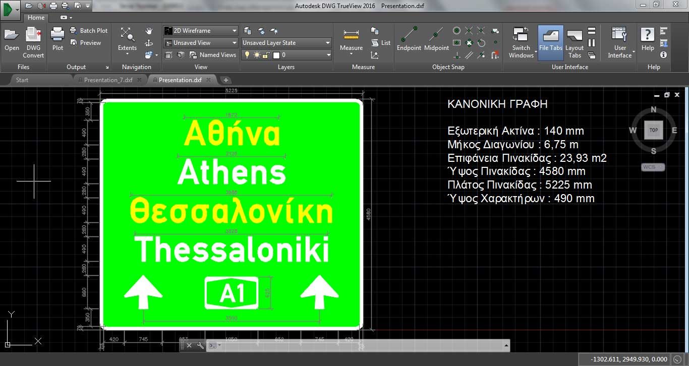RSM_screenshot_B