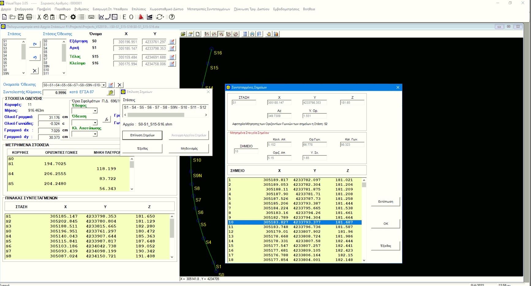 62_AutoCAD