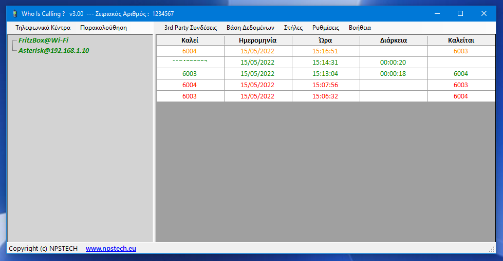 WIC_screenshot