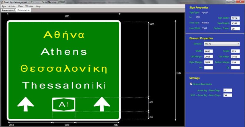 RSM_screenshot_A