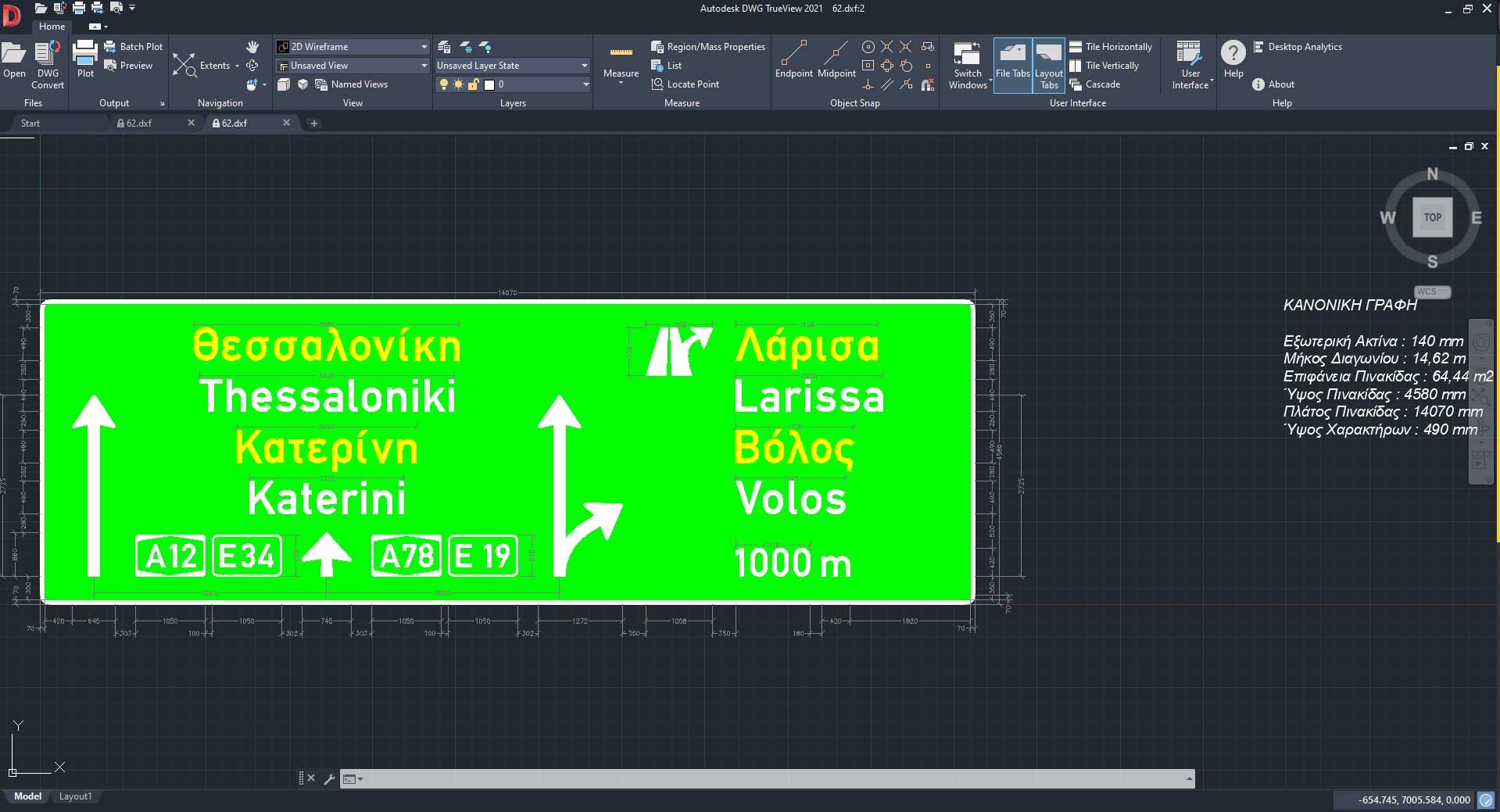 62_AutoCAD